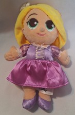 Disney Store Classic Princess