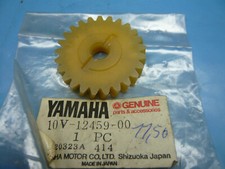 Yamaha DT 125 LC 1986-1987