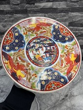 Vintage Japanese IMARI Hand