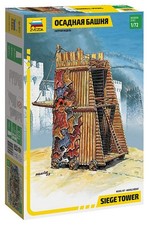 Zvezda zve8513 seige - zvezda, 1:72