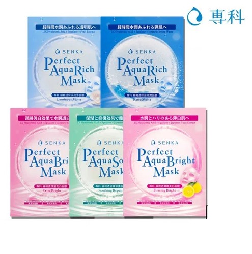 Senka perfect aqua facial - senka,