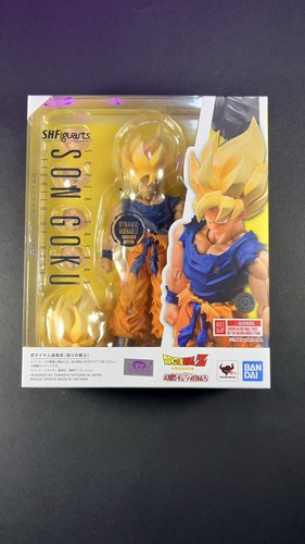 Figuarts goku fighter of - fighter,
