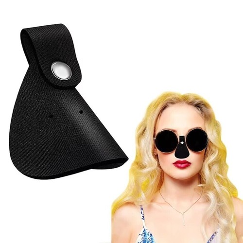 1pc nose sun guard skin - 1pc,