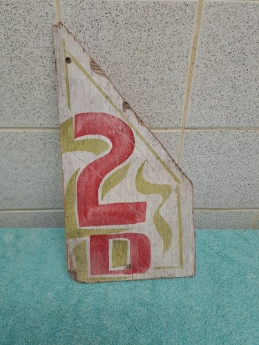 Vintage small wooden retro - vintage,