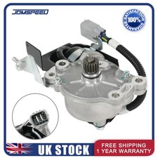 Differential Lock Shift