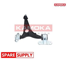 CONTROL/TRAILING ARM, WHEEL