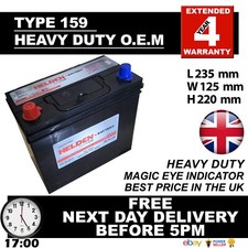 159 Car Battery Type 043 / 049