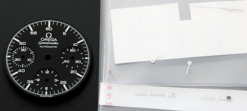 Genuine omega 3510 - omega, reduced