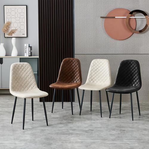 6pcs dining chairs faux - dining,