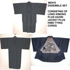 VINTAGE MENS JAPANESE WOVEN