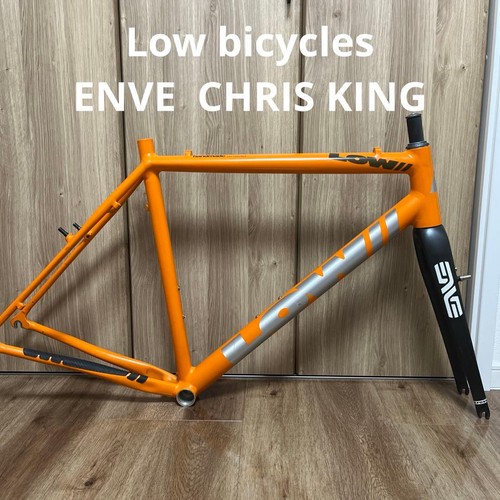 Low bicycles frame enve - bicycles,