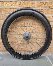 Reynolds AR58  Carbon Rear