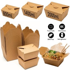 Biodegradable Kraft Cardboard