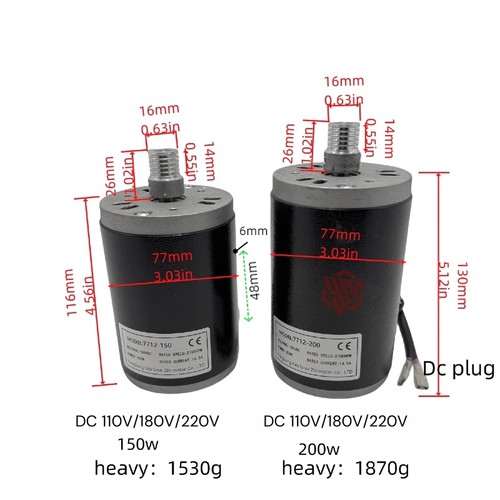 110 180 220v - high, speed