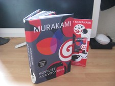 Haruki Murakami hand signed Novelist As A Vocation 1st print stamped black edges