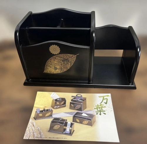 Vintage japan govt - japan, imperial