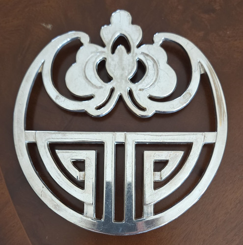 Round silver metal trivet - metal,