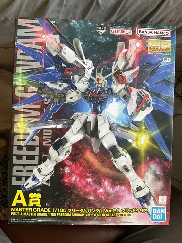 Bandai 2682512 100 gundam - 1/100, mg