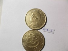 2 X   Rare 39MM Old  Gold