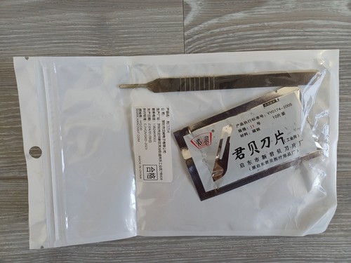 Engraver engraving tool with - engraver,