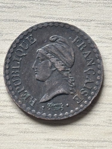 France centime 1851 coin - france,