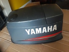 YAMAHA 90HP OUTBOARD COWLING