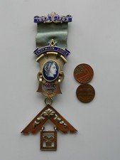SILVER & ENAMEL MASONIC BREAST JEWEL, ENDYMION LODGE #6692. E.A. MARLOW 1962-63.