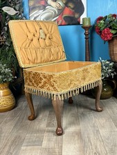 Vintage Sewing Box Storage