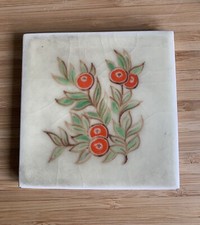 Pilkington’s Hand Painted Tile Shrub Berries Red Floral Vintage