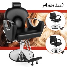✂Artisthand Heavy Duty Salon