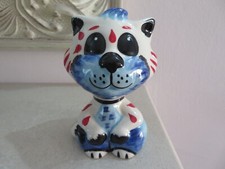 *RARE* LORNA BAILEY TAD THE