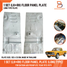 Pair floor pan panel - pair,