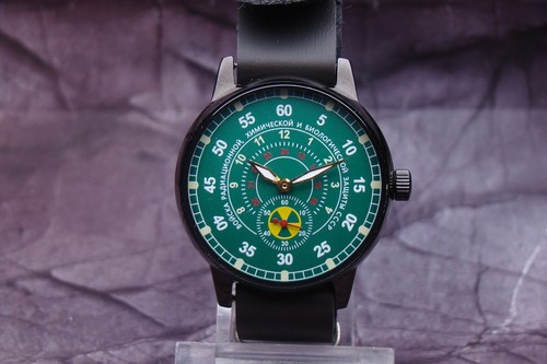 Pobeda soviet troops radiation - troops,