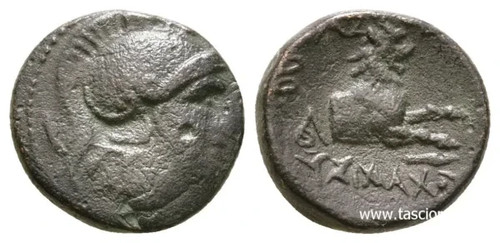 Kings thrace - of, (macedonian)