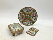 Antique Famille Rose Chinese