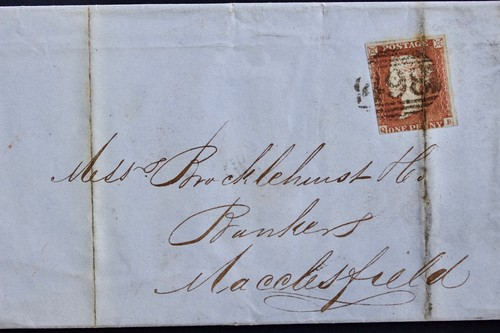 Rare great britain - britain, 1841