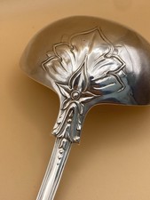RARE STERLING SILVER SCROLL ROSETTE PATTERN GEORGE ADAMS SOUP LADLE 1864 293.5g