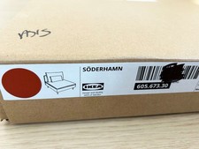 Ikea SODERHAMN 1-Seat section COVER ONLY, tonerud red 605.673.30 - NEW