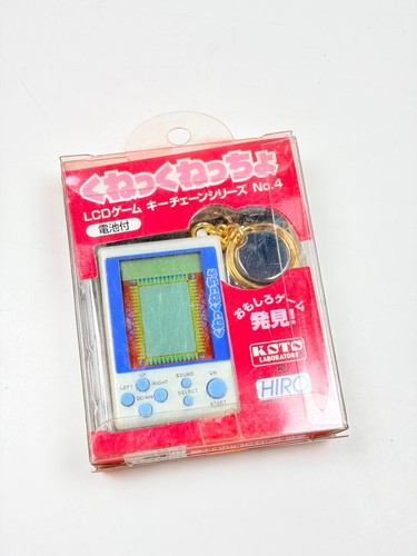 Keychain game yokoi koto - game,