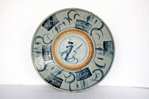 Chinese ming swatow zhangzhou - chinese,