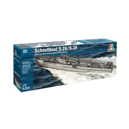 Italeri military vehicle 35 - vehicle, 1/35