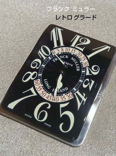 Frank muller retrograde - frank, long