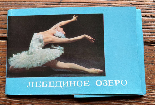 Complete set soviet - of,