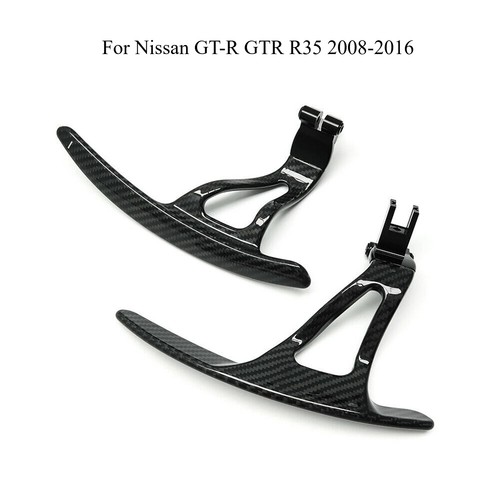 Pair glossy paddle shifters - pair,