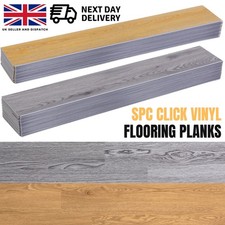 5mm SPC Vinyl Floor Tiles