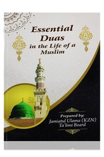 Essential Duas in the Life of
