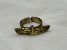 Egyptian Brass Adjustable