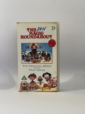 The New Magic Roundabout on