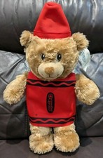 Build A Bear Lil Brownie Cub