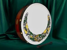 Handmade Dannan 16" Vegan